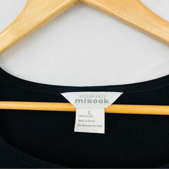 Misook Classic Knit Tank Top - Black - Picture 4 of 6